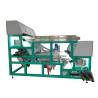 Buy cheap CCD Digital Blue Glass Color Sorter Machine For Amber Color Glass from wholesalers