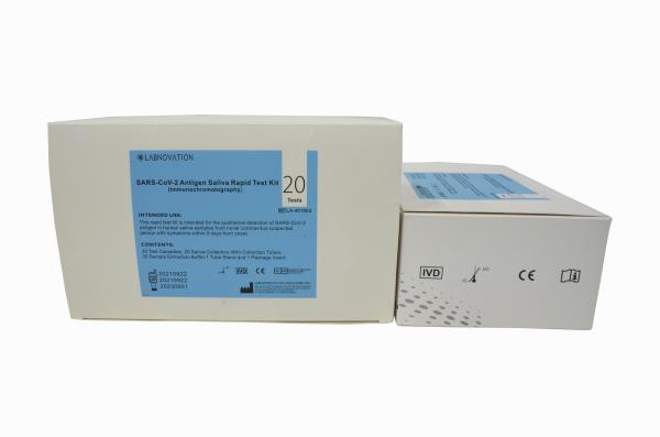 Buy cheap ODM Covid-19 KKM Approved Saliva Test Kit 99.00% Specificity from wholesalers