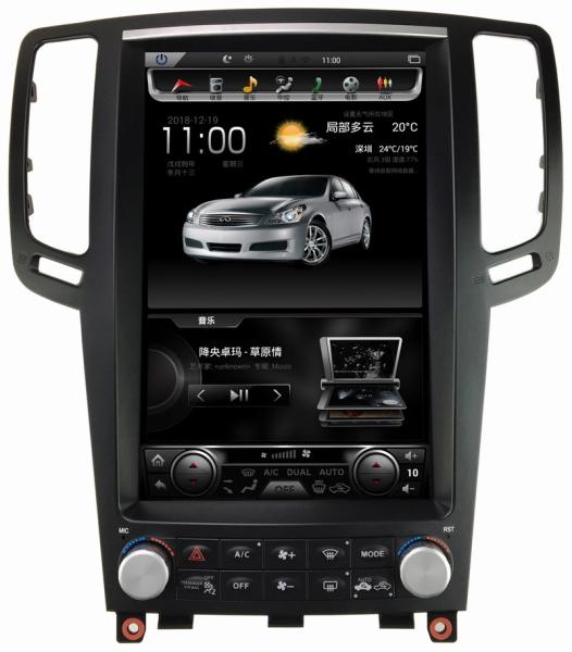 Quality Ouchuangbo PX6 car multimedia gps radio for 12.1&quot; Infiniti G25 G35 G37 stereo head unit for sale