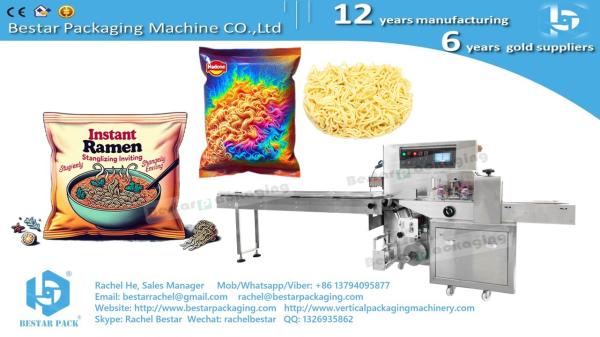 Buy cheap Ramen instant noodle single packaging automatic packing machine BST350 from wholesalers