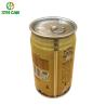 Buy cheap CMYK Printing Pear Juice 240ml Beverage Tin Can from wholesalers