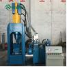 Buy cheap Powder Briquette Pressing Machine Automatic Metal Chip Briquetting Press for Steel Chips from wholesalers