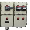 Buy cheap Explosion Proof Flameproof Control Panels Aluminum Carbon Steel GRP from wholesalers