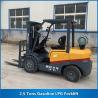 Buy cheap 2.5 Tons Gasoline LPG Forklift CPCD25 2500KG from wholesalers