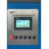 Buy cheap 1000 KG Food Waste Dehydrator Machine High Dewatering Rate from wholesalers