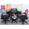 Buy cheap Administrative Mesh Art Office Chair Conference Staff Black Desk Chair With Wheels from wholesalers
