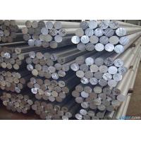 Buy cheap Heat Treatable Aluminium Alloy Bar 7075 T651 T7351 7072 Grade High Strength product