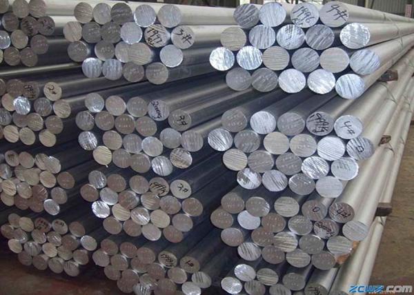 Buy cheap Heat Treatable Aluminium Alloy Bar 7075 T651 T7351 7072 Grade High Strength from wholesalers