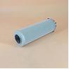 Buy cheap 84.5mm Outer Diameter Hydraulic Oil Filter Element for Construction Machinery SH 52288 from wholesalers
