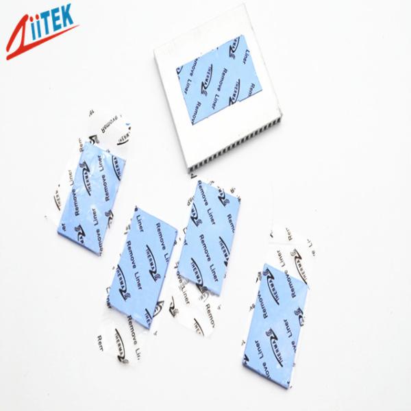 Buy cheap UL Recognized Thermal Conductive Gap Pad For CD-Rom DVD-Rom Cooling from wholesalers