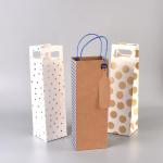 12.5x11x33.6CM Gold Printed Wine Bottle Paper Bags Customized