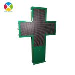 Double Sided LED Cross Display Large Capacity For Storing Information