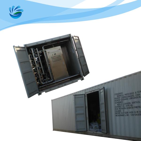 Buy cheap RO Containerized Water Treatment Plant 10000LPH 10 Membranes from wholesalers