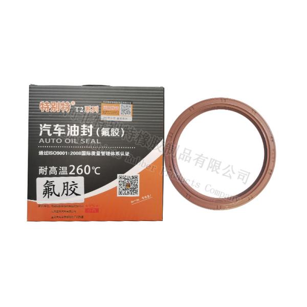 Buy cheap 95.25*114.25*12 FKM Oil Seal Fast Transmission Secondary Shaft Oil Seal from wholesalers