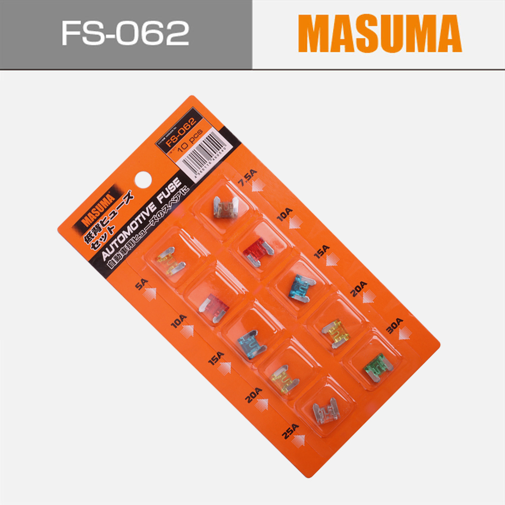 MASUMA NO. FS-062 50-30A 10 Pcs Automotive Colorful Assortment Kit Fuses For Car