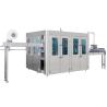 Buy cheap RFC Fruit Juice Filling Machine 25000BPH Monoblock Filler Capper from wholesalers