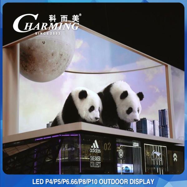 Buy cheap SMD1921 Multipurpose Outdoor LED Walls , 900W LED Screen For Advertising Outdoor from wholesalers