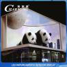 Buy cheap SMD1921 Multipurpose Outdoor LED Walls , 900W LED Screen For Advertising Outdoor from wholesalers