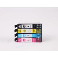 Buy cheap Opc Drum Generic Colorfulink Cartridge Toner Epson 288xl 18ml / 21ml Volume product
