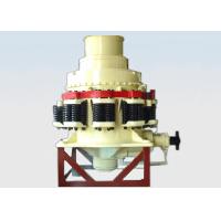 Buy cheap Pyz1750 Simmons cone crusher, stone crusher, granite greenstone crusher, crusher product