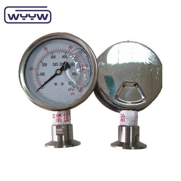 Buy cheap 100mm Diaphragm Seal Type Pressure Gauge Heavy Duty Industrial Pressure Gauge from wholesalers