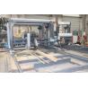 Buy cheap Log Cutting Saw Swing Twin Blade Sawmill Portable Circular Saw Mill Machine Dia 760mm from wholesalers