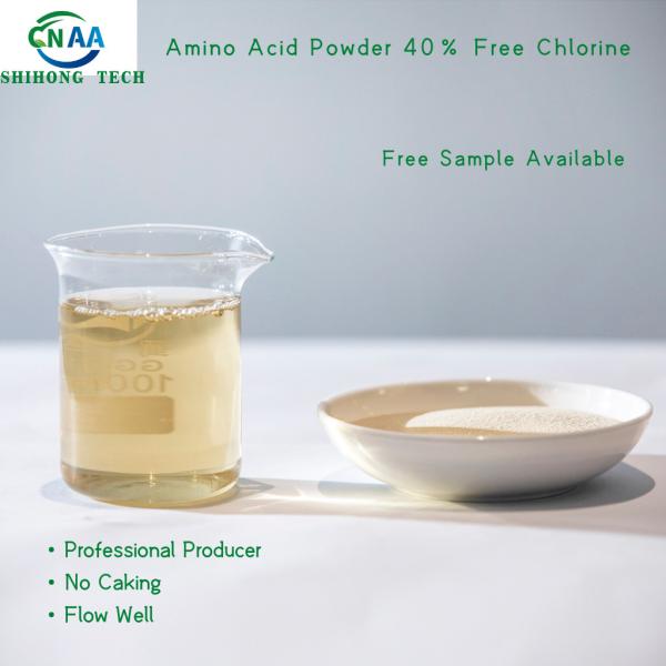Buy cheap 40% Amino Acid Powder Fertilizer Free Chlorine For Agriculture Fertilizer from wholesalers
