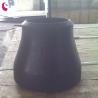 Buy cheap ANSI Concentric reducer from wholesalers