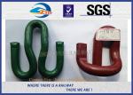 Rail clip, or called elastic rail clip used to fasten steel rail track