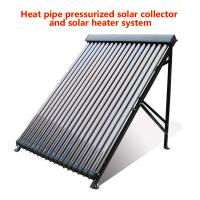 Buy cheap Economic Heat Pipe Solar Water Heater High Efficiency Collector Vacuum Tubes product