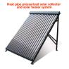 Buy cheap Economic Heat Pipe Solar Water Heater High Efficiency Collector Vacuum Tubes from wholesalers