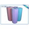 Buy cheap Polypropylene non woven fabric telas no tejidas , 70GSM PP no tejidos non woven fabric roll from wholesalers