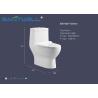 Buy cheap Washdown type 1 piece round toilet red sanitary quality craft wc from wholesalers