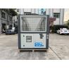 Buy cheap JLSF-30A Air Cooled Screw Integrated Chiller Screw / Sheet / Film Extruder Blow Molding Machine from wholesalers