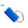 Buy cheap Rechargeable RC Drone Battery Li Ion 18650 Packs 7.4V 2200mah For RC Hobby / Helicopter from wholesalers