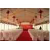 Buy cheap Rental Windproof Outdoor Event Tent Aluminum Heavy Duty Party Marquee from wholesalers