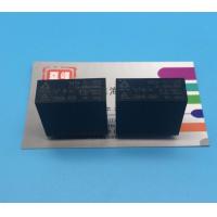 Buy cheap 12VDC 12a250vac 942H-1C-12DS 5 feet one open and close the original Taiwan Xin Da relay product