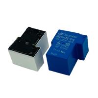 Buy cheap BaoCheng Relay Safety Protection Magnetic Latching Relay NB90-12S-S-A Long Life product
