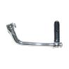 Buy cheap Motorcycle Kick Starter Chrome C70/CD70/JH70 from wholesalers