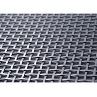 Buy cheap AISI316 Stainless Steel Wire Mesh Cloth Flat Metal Mesh For Architecture product