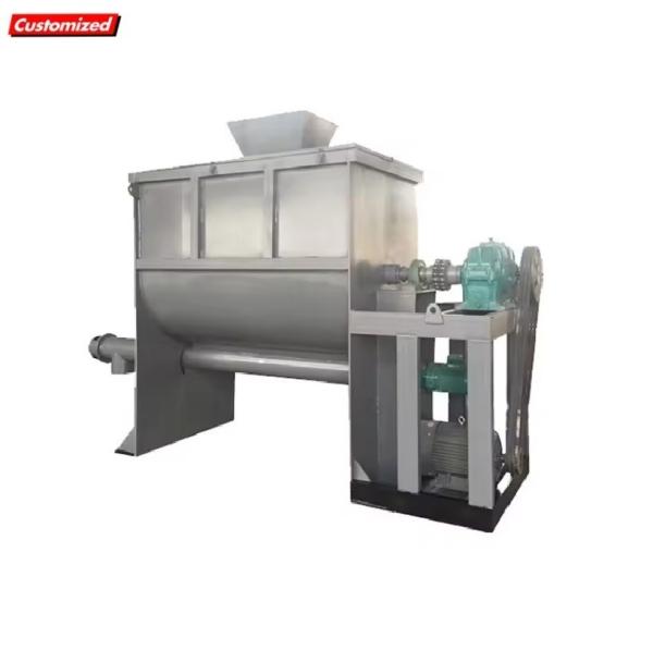 Buy cheap Professional Grade Industrial Powder Mixer For Pharmaceutical And Food Industries from wholesalers