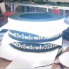 Buy cheap Flexible Indoor Hanging Led Video Ball Display , Led Ball Screen Energy Saving from wholesalers