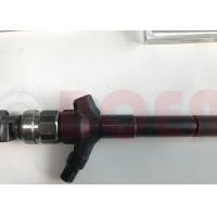 Buy cheap 0950005600 1465A041 Common Rail Injector Mitsubishi Fuel Injectors L200 4D56 product