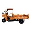 Buy cheap Water-Cooling Engine 250cc Semi Cabin Motorized Cargo Tricycle for Your Business from wholesalers