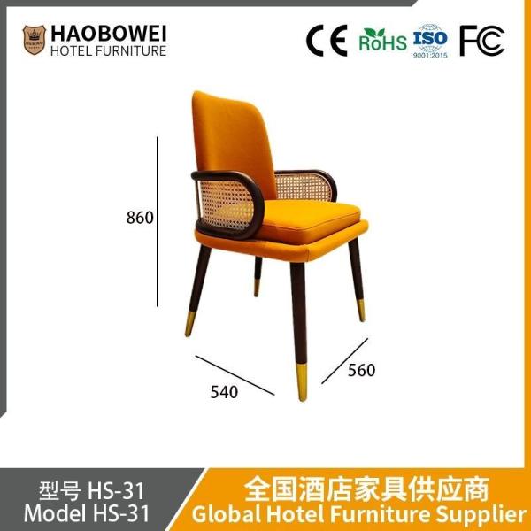 Buy cheap Nordic Solid Wood Wicker Dining Chair Wabi-Sabi Style Home Stay Wicker Chair Japanese Designer Backrest Chair Vintage Wicker from wholesalers