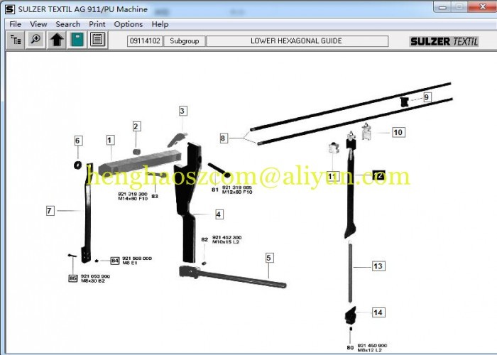 Yoke Complete Part 911165172 Weaving Loom Spare Parts P7100 P7150 P7200