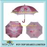 Buy cheap Quality Children Rain Umbrella (WT8056) from wholesalers