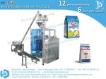 Automatic packaging machine for hard wheat flour bread flour rice flour