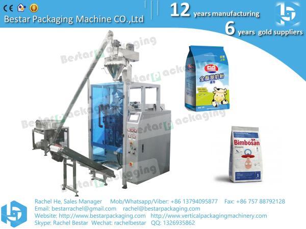 Buy cheap Gusset bag design machine for 1KG powder sachet packing BSTV-550DZ from wholesalers