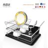 Buy cheap Anti Corrosion 1.5KG Stainless Steel 2 Tier Dish Rack from wholesalers